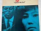 Wayne Shorter - Speak No Evil Blue Note 4194 Lp Mono NY Ear/P RVG