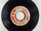The Slickers – Red Gun Court (Vinyl, 7', 45RPM, Reggae, G+,) Listen