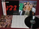 POLICE - GHOST IN THE MACHINE - A&M AMP-28043 1981 - JAPAN OBI LP 1ST EDITION