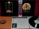 QUEEN - A DAY AT THE RACES - ELEKTRA P-10300E 1976 - JAPAN OBI NM LP 1ST EDITION