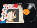 ELVIS PRESLEY LP SHP-6209 LOVE LETTER FROM JAPAN ORIG 1971 W/OBI GATEFOLD NM/NM