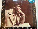 Willie Hutch Fully Exposed LP Motown SEALED with HYPE STICKER