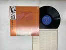 PACO DE LUCIA SOLO QUIERO CAMINAR Japan LP [35525ER]