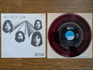 PINK FLOYD One Of These Days 1971 Japan 7
