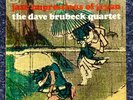JAZZ IMPRESSIONS OF JAPAN DAVE BRUBECK QUARTET RADIO STATION COPY NOT FOR RESALE
