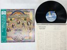 LYNYRD SKYNYRD SECOND HELPING Japan LP [35794ER]