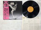 DAVID BOWIE THE MAN WHO SOLD THE WORLD Japan LP [35263ER]
