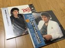 LP MICHAEL JACKSON THRILLER, BAD 25/3P-399 28/3P-800 THRILLER IN GOOD CONDITION