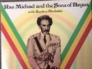 Ras Michael And The Sons Of Regus Tribute To The Emperor
