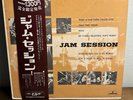 CLIFFORD BROWN JAM SESSION MERCURY BT1330 Japan OBI VINYL LP