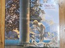 Dalis Car The Waking Hour RSD 2022  Purple Vinyl