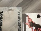 Sabrina Carpenter Man's Best Friend Vinyl Album - Supervinl