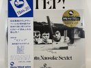 LP: Naosuke Miyamoto Sextet - Step  - Vinyl 180g LP TBM Japan