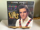 Elvis Presley -Stereo 57: Essential Elvis Volume 2 45 RPM 2 LP 200G