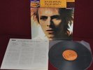 DAVID BOWIE - SPACE ODDITY - RCA PG-109 1978 - JAPAN LP NM OBI LIMITED EDITION
