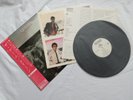 QUEEN - THE GAME - JAPAN JAPANESE LP + OBI + INSERT + INNERSLEEVE