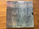 Various Artists  – Lonely Is An Eyesore UK 4AD CAD 703 Vinyl w/ Insert