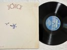 CAETANO VELOSO Joia BRAZIL TROPICALIA LP HEAR
