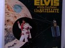1973 Elvis Aloha from Hawaii via Satellite Lp 2-vinyl set RCA VPSX-6089 -tested