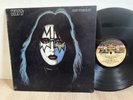 Kiss 33 rpm Philippines 12