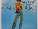 SERGE GAINSBOURG HISTOIRE DE MELODY NELSON PHILIPS PHJR20015 Japan VINYL LP