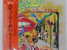 STEELY DAN CAN'T BUY A THRILL ABC YQ8005AB Japan OBI INSERT GATEFOLD VINYL LP