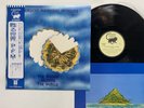Premiata Forneria Marconi The World Became The World Japan LP [36290ER]