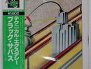 BLACK SABBATH TECHNICAL ECSTASY VERTIGO BT5181 Japan OBI INSERT VINYL LP
