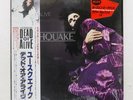 DEAD OR ALIVE YOUTHQUAKE EPIC 283P615 Japan OBI INSERT SHRINK VINYL LP