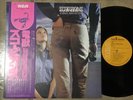 The Scorpions Animal Magnetism 1980 LP Vinyl Album Japan Obi NM