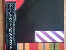 Pink Floyd ‎– The Final Cut LP JAPAN-1983 1st PRESS NM/VG++