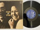ELIS REGINA Elis & Tom TOM JOBIM BRAZIL MPB JAZZ VOCALS LP HEAR