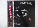 The Steve Miller Band Abracadabra Capitol Records ECS-81505 Japan  VINYL LP OBI