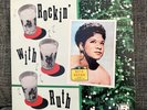 Ruth Brown – Rockin' With Ruth .. Black Rock’n’Roll LP