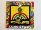 Black Magick SS Rainbow Nights LP Rare Black Metal Psych Rock Goatmoon Mayhem