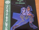 OTIS REDDING THE BEST OF OTIS REDDING JAPAN LP OBI P-7734