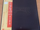 CARPENTERS THE SINGLES 1969-1973 JAPAN LP OBI AMP-7004