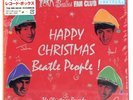 NEW SEALED The Beatles Christmas Records 7-LP Box Set Japan Press Sun Damage