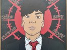 New  RARE  REN Gill Sick Boi 12 Double Album Limited Edition Vinyl LP Splatter