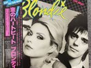 LP Blondie  Eat To The Beat  w/OBI Color Pinup WWS-81255 Japan vinyl  EX NM