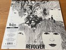The Beatles Revolver 2014 mono AAA vinyl LP record. Near mint.