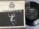SECOND LAYER -FLESH AS PROPERTY EP rare UK 1979 / DIY PUNK / ADRIAN BORLAND EX++