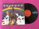 Rainbow - Ritchie Blackmore's Rainbow (LP, Album, Reissue) (Very Good Plus (VG+))