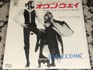 FLEETWOOD MAC Go Your Own Way b/w Silver Springs orig 1977 Japan 7
