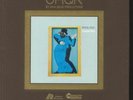 STEELY DAN - Gaucho (200 Gram Clarity Vinyl) UHQR 45rpm Vinyl Deluxe 2lp box set