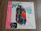 BEVERLY HILLS COP SOUNDTRACK LP 1985 OBI INSERTS JAPAN PROMO MCA NEAR MINT