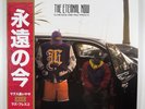 DJ Muggs x Raz Fresco – THE ETERNAL NOW - OBI Black Vinyl LP Limited 50 Copies