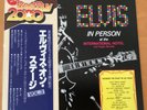 ELVIS PRESLEY IN PERSON AT THE INTERNATIONAL HOTEL JAPAN LP OBI RPL-3503