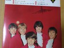 Japanese press Four songs on 7
