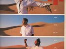 Loose Ends Zagora MCA Records Vinyl LP